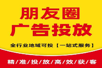百度竞价效果评估：以实际案例探讨投入产出比